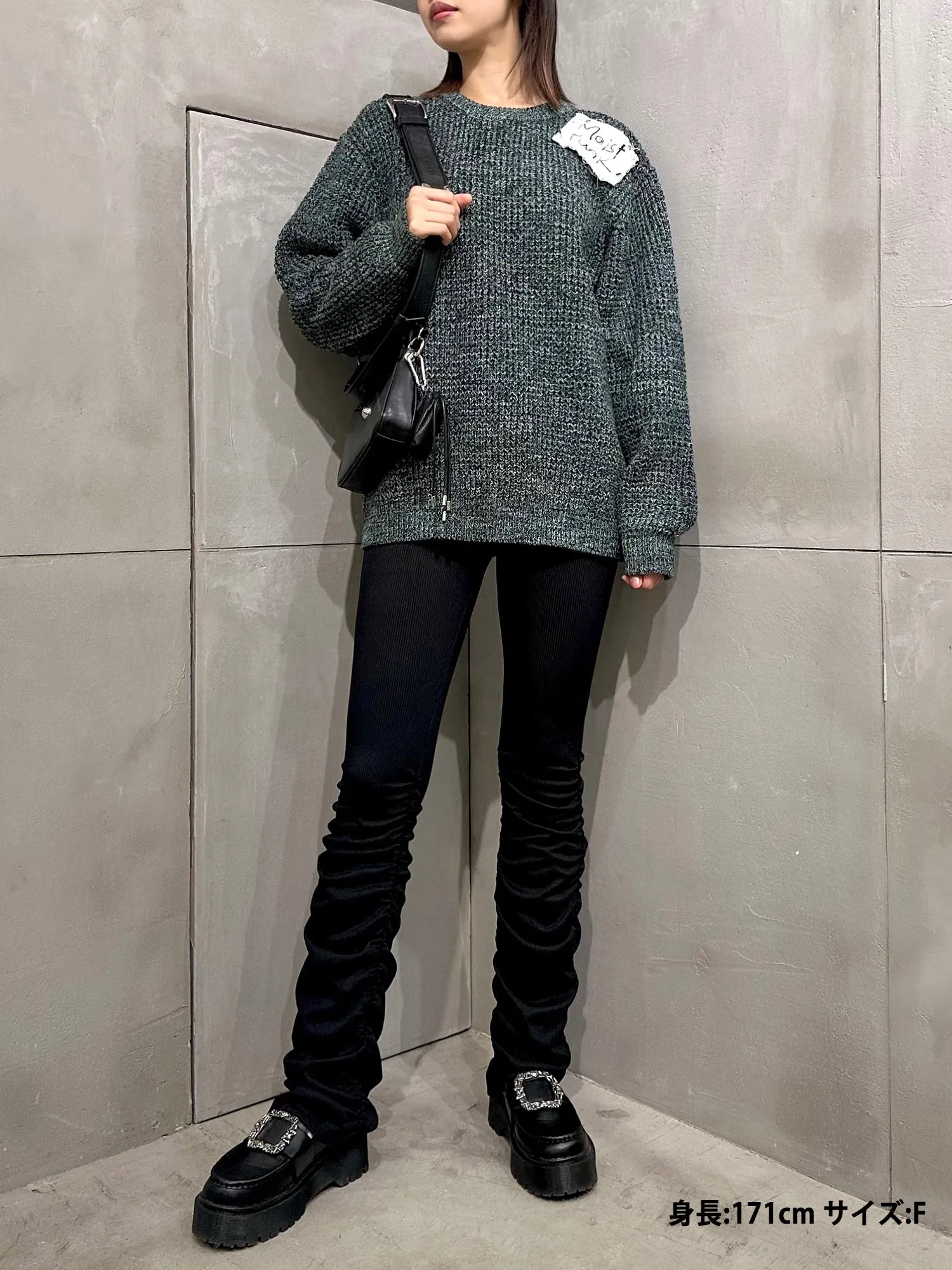 1978 Sweater